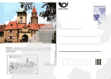 CDV 013 B **